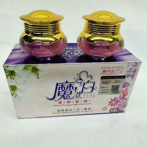 Bộ kem hoàng cung Danxuenilan ngày và đêm - HX2186