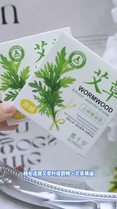 XÀ BÔNG NGẢI CỨU THẢO DƯỢC 70G Làm sạch da – hỗ trợ giảm ngứa – không hương liệu