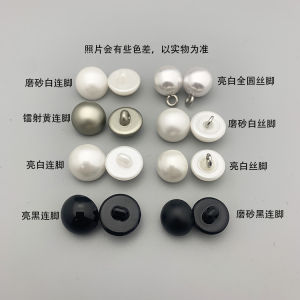 Pengpeng Button Pearl Shirt Button Black White Small Pearl Cardigan Sweater Clothes Decorative Small round Mushroom Buckle