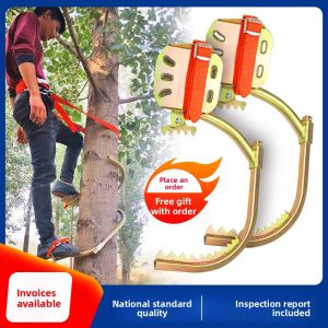 MONLEYTA | German Climbing Tree Tool Anti-slip Five-claw Coconut Tree Climbing Wooden Pole Climbing Special Tool Coconut Picking Foot Restraint