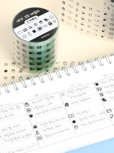 Wannathis Black And White Sketch Stickers Daily Decorative Bullet Journal Tape Type Transparent Base Cut Model