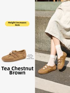 U·B·Z | Breathable Elevating Womens Mary Jane Shoes