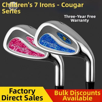 Beginner Children Golf Club 7 Iron