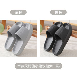 Advantage Blue Couple Slippers for Summer with Extra High Soft Sole Anti-Slip Indoor Bedroom Slippers for Men and Women