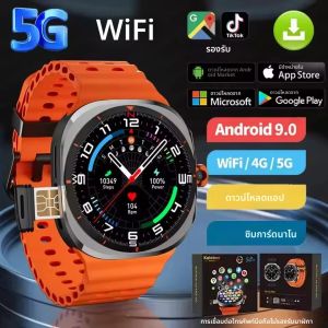 สมาร์ทวอทช์ 4G 5G 8 อัลตร้ารองรับซิมการ์ด GPS เข็มทิศ NFC กีฬานาฬิกา AMOLED HD หน้าจอกันน้ำสมาร์ทวอทช์สำหรับแอนดรอยด์ ไอโอเอส