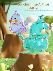 HUANGEN | Whistling Bird Call Training Toy Water-Fillable