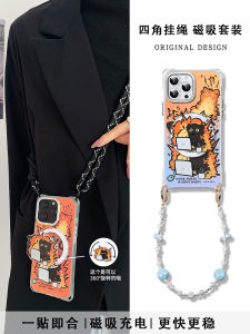 Magsafe Compatible Black Cat Design Mobile Phone Case with Lanyard Crossbody Handheld Chain Strap Stand for  15 Series