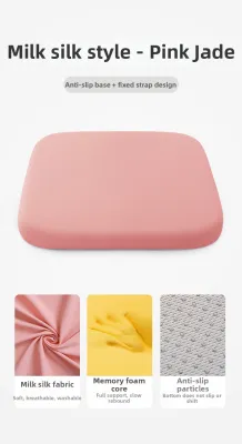 ZHIMENGREN | Memory Foam Cushion Seat Pad