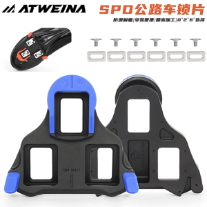 ATWEINA SH10 SH11 12 SPD SL Cleats Set Road Bike Cleats Compatible with Shimano SPD SL Shoes