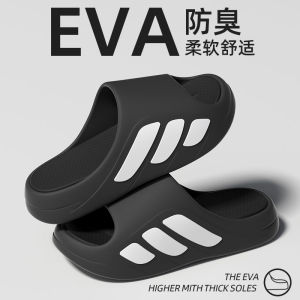 Mens Summer Thick Bottom Slip-On Shoes Indoor Home Anti-Slip No Odor Outdoor Wear EVA Material Comfortable Flat Sandals