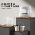 High-end rice cooker JMCUSS桔慕高端电饭煲电饭锅3L透明高硼硅玻璃0涂层内胆低糖电饭煲. 