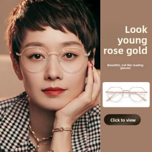 High Definition Anti-Blue Light Anti-Fatigue Womens Reading Glasses