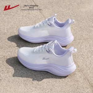 Warrior | Breathable Lightweight Soft Sole Movement Shoes