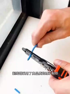 Wire Stripper CrimperWire Cutter Wire Stripping Tool Cable Stripper Wiring Tools Easy To UseWire Crimping