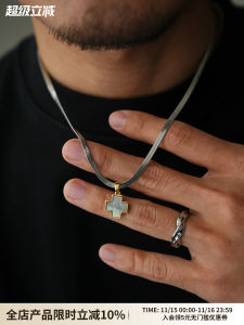 Trendy Grey Pendant Necklace Mens Womens High-End Titanium Steel Jewelry Black Mother of Pearl Inlay Fashionable Accessory