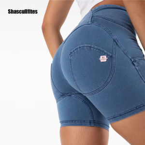 Shascullfites Melody High Rise Light Blue Athletic Jeans Shorts for Women Hip Push up Skinny Fit Denim Short Pants Summer
