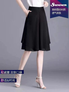 กางเกงขาสั้นผ้าชีฟองเอวสูงทรงหลวมบางสำหรับผู้หญิงในช่วงฤดูร้อน กางเกงขายาวทรงหลวมสำหรับใส่ทำงานสไตล์เกาหลี