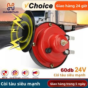 Còi Xe Siêu To 60db Cho Nguồn Điện 24V Loa Ô Tô Đa Năng Tín Hiệu Đa Âm Cho Ô Tô Thuyền Xe Máy