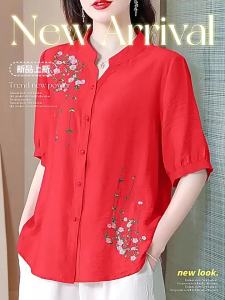 QIAOXIZI | Relaxed Slimming & Concealing Cotton Linen Embroidered Shirt
