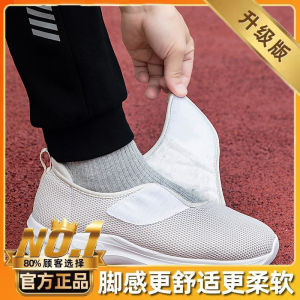 Ấm Áp Lông Cừu Giày Lót Chân Tiểu Đường Cho Nam Giới Cao Tuổi Phù Hợp Rộng Mùa Đông Cotton Vải Bông Giày Bố Nhiệt Cotton Vải Bông Giày Thoải Mái Phong Cách Thể Thao Phong Cách