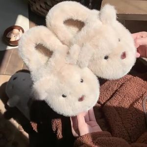 XIXITIAO Cute Home Cotton Slippers Mens and Womens Winter New Soft and Adorable Bear Warm and Comfortable Couple ins Full Heel Wrap Fluffy Shoes