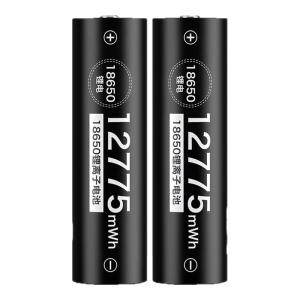 Delipow | High Capacity 18650 Lithium Battery 3.7v For Strong Light Flashlight And Mini Fan 4.2v