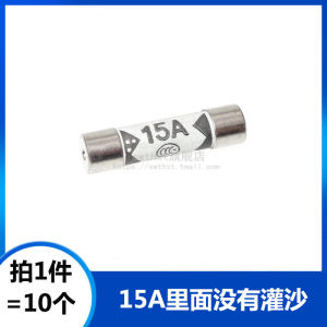 British Bs1362 3a 5a 4A 13A 15A Sand Irrigation Anti-Riot Plug Ceramic Fuse Tube 6x25mm