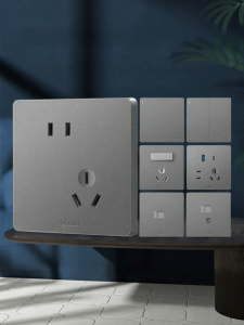 Bull | Home Dark Mounting 5 Hole Outlet with USB Port Panel