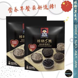 [Imported from China] QUAKER Quaker Black Oatmeal 桂格 五黑燕麦片 518g 5黑 五黑 5 black