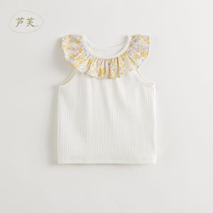 Marc&Janie | Floral Lace Ruffle Hem Ribbed Girls Vest