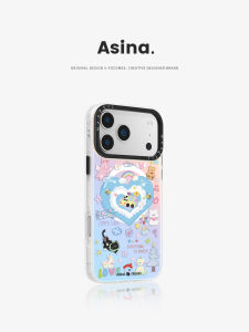 Asina | Magnetic Stand Phone Case for iPhone