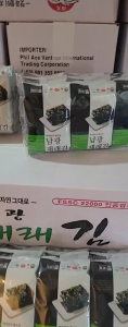 [Fast Shipping] Namgwang seaweed made in Korea Seasoned Seaweeds 9*8 3*24 72packs