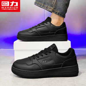 Warrior | Anti-Slip Water-Resistant Oil-Repellent Black Leather Casual Shoes