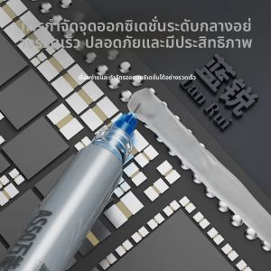 LANRUI AS50 Universal Repair Cream 3ml ใช้งานเร็วบนข้อต่อประสานและการกําจัดจุดออกซิเดชันสําหรับการซ่อมอิเล็กทรอนิกส์