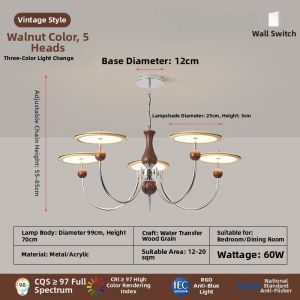 Aiskdan | French Vintage Retro Italian Style Creamy Mid-century Pendant Light