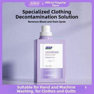 FUYANJIE | Anti-HPV Disinfection and Anti-Mite Liquid For Underwear and Clothes