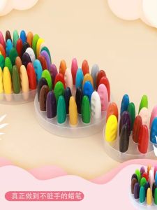 Kids Peanut Crayon Washable 24/36 Non-Dirty Hand Kindergarten Hole Crayon Non-Toxic Non-Stick Hand Crayon