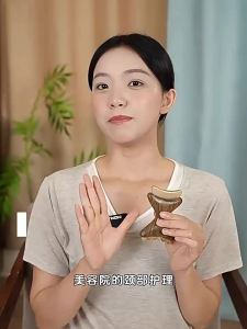 Facial Massager Butterfly Gua Sha Tool Sandalwood Horn Face Lift Massager Jawline Contouring Lymphatic Drainage Beauty Skincare Tool