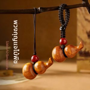 PINZHIJUSHI | Wealthy Charm Wooden Gourd Pendant