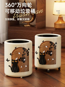 Rolling Mobile Kitchen Bathroom Bedroom Living Room Trash Can Plastic Long Cylinder Shape 12L Capacity Home Use Waste Bin