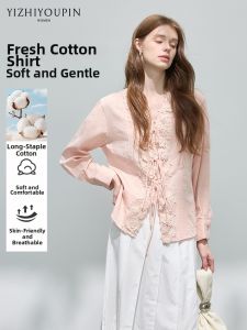 Lace Edging Tie-up Long Sleeve Shirt Casual and Versatile
