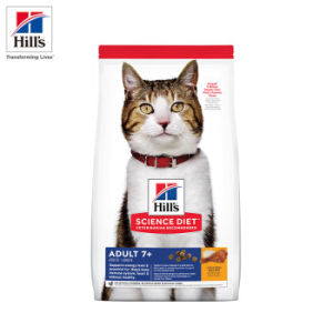 Teekland Hills USA Imported Chicken Flavored Complete Cat Food For Cats Over 7 Years Old Natural Food For Senior Cats 7 Pounds/3.17KG