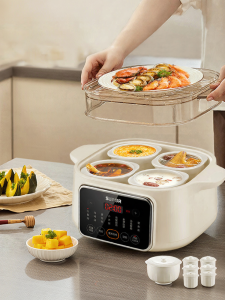 Supor | Multifunctional Electric Cooking Pot