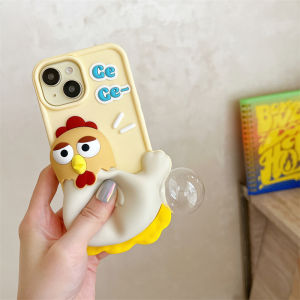♥Ready Stock +FREE Shipping+COD♥Cute Cartoon Funny Lay Eggs Chicken Soft Silicone Creative Phone Case For iPhone 13 12 14 15 Pro Max 11 Shockproof Back Cover