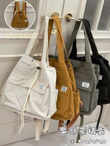 KDMILD | Versatile Lightweight Student Backpack