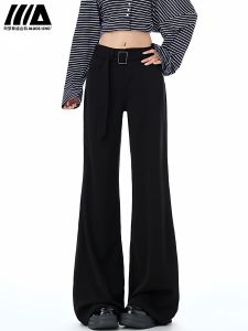 Low Waist Flared Jeans Womens Casual Loose Slimming Small Size Not Legging Floor-Length Bell Bottom Pants Black