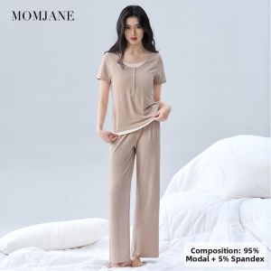 Mom Jane | Breastfeeding Padded T-Shirt Set for Postpartum Maternity Sleepwear
