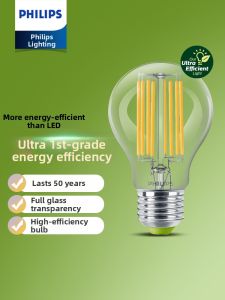 Philips | Energy Saving Vintage Yellow Light Super Bright LED Bulb E27