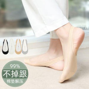 Summer Thin Ice Silk Half Palm Boat Socks Womens Anti-slip Invisible Briefs Cotton Bottom No Heel Drop Socks Briefs