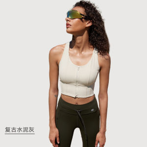 Air-Light Womens Sportswear Front Zipper Fitness Yoga Underwear Breathable Moisture Wicking Comfortable Sports Bra Tank Top